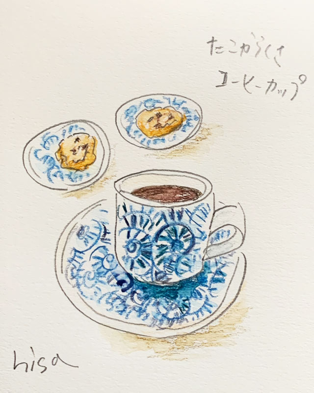 神郷窯・塩見正春さんの蛸唐草のカップ＆ソーサーで楽しむ珈琲