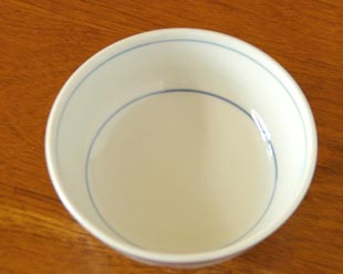 砥部焼 梅山窯 みつ葉の多用鉢を上から見て
