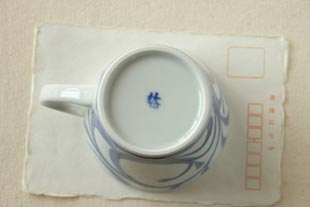 からくさのコーヒーカップ はがきと比較