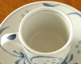 砥部焼・梅山窯 太陽柄のコーヒーカップを上から見て