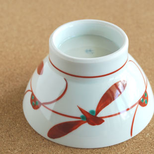砥部焼・梅山窯 赤笹の茶碗(小)を伏せて
