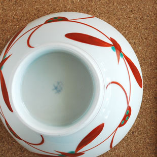 砥部焼・梅山窯 赤笹の茶碗(小)の底面