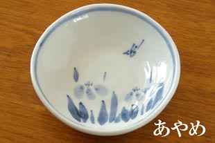 森陶房 あやめの絵付け