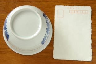 砥部焼・森陶房 あやめの小丼をはがきと比較して