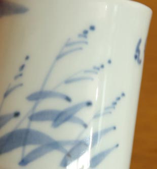 砥部焼・森陶房 すすきの筒湯のみ(小)の絵付け