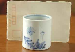 砥部焼・森陶房　たんぽぽの筒湯をはがき比較して