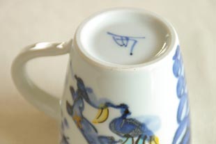 砥部焼 うさぎのマグカップの底面