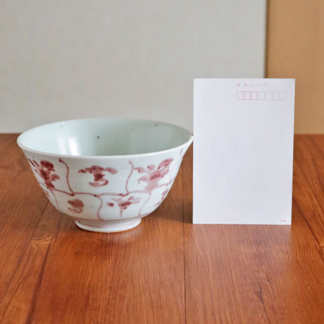 はがきと比較して