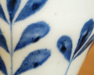 砥部焼・陶房遊　ブルーリーフの多用碗の絵柄