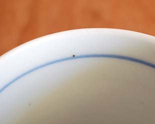 砥部焼・陶房遊 ブルーリーフのそばちょこの縁部分